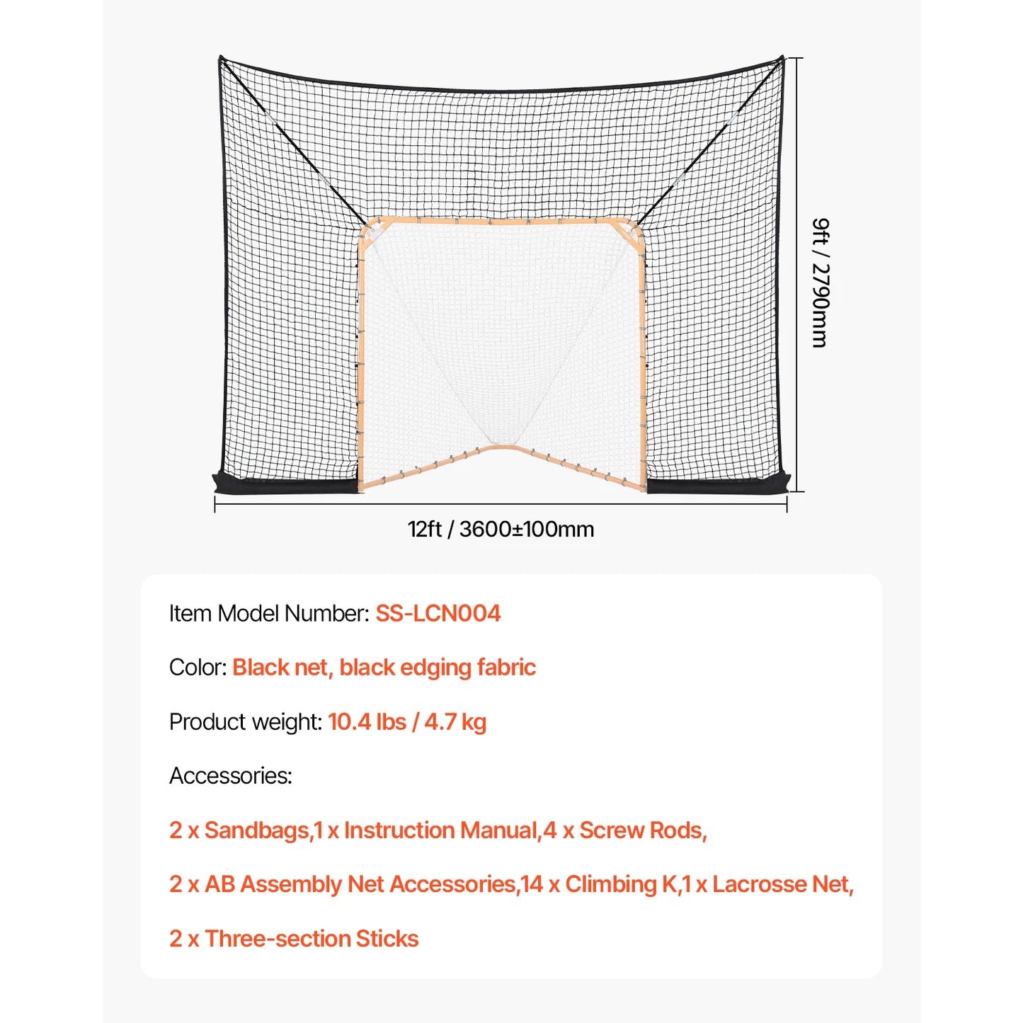Hockey and Lacrosse Goal Backstop 12x9 ft Lacrosse